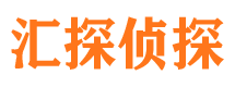 顺平市侦探调查公司